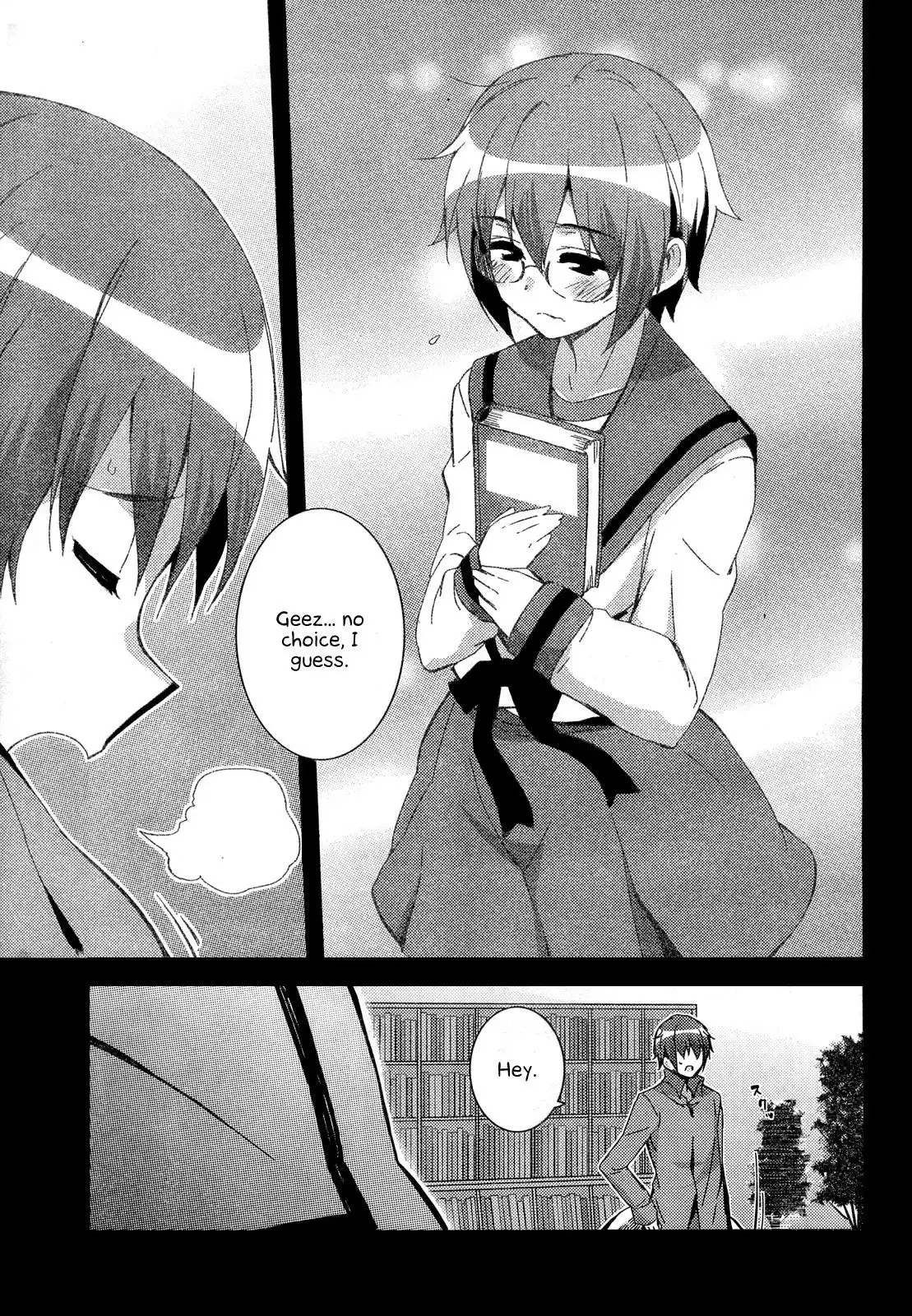 Nagato Yuki-chan No Shoushitsu Chapter 31 3